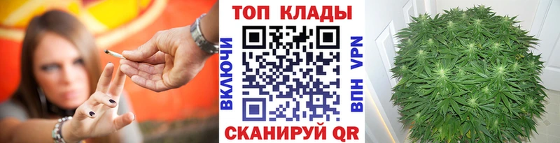 Как найти наркотики Мезень Cocaine  АМФ  Каннабис  кракен вход  А ПВП  ГАШИШ 