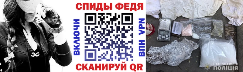 АМФЕТАМИН 98%  купить наркоту  Мезень 