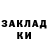 АМФЕТАМИН 97% Nati Mamedov