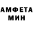 Кетамин VHQ Sonya Badch