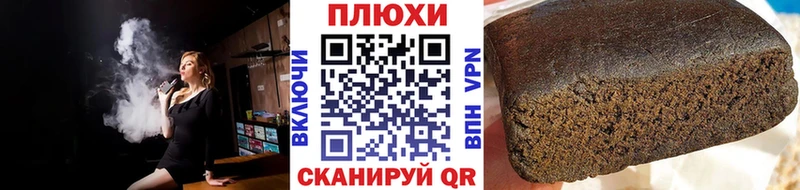 ГАШИШ hashish  магазин продажи наркотиков  Мезень 
