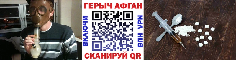 хочу   KRAKEN сайт  Героин гречка  Мезень 