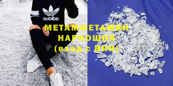 дмт Балабаново