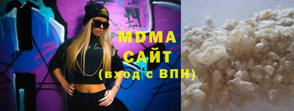 дмт Балабаново