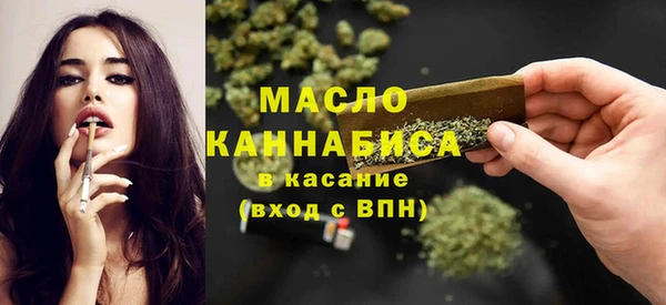 дмт Балабаново