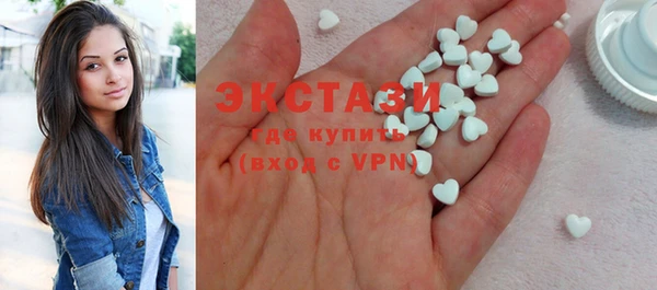 дмт Балабаново