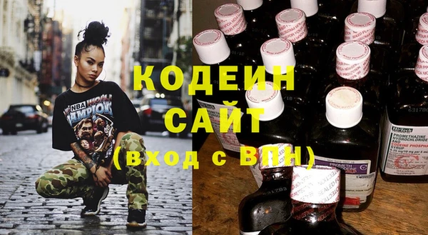 гашиш Семёнов