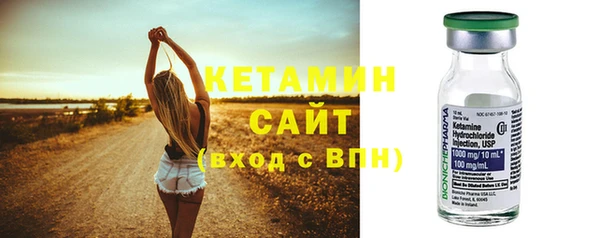 ГАЛЛЮЦИНОГЕННЫЕ ГРИБЫ Сатка