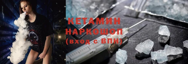 дмт Балабаново