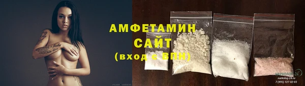 дмт Балабаново