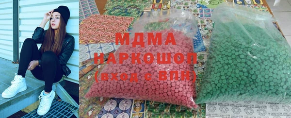 первитин Баксан