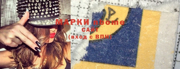 ГАЛЛЮЦИНОГЕННЫЕ ГРИБЫ Сатка