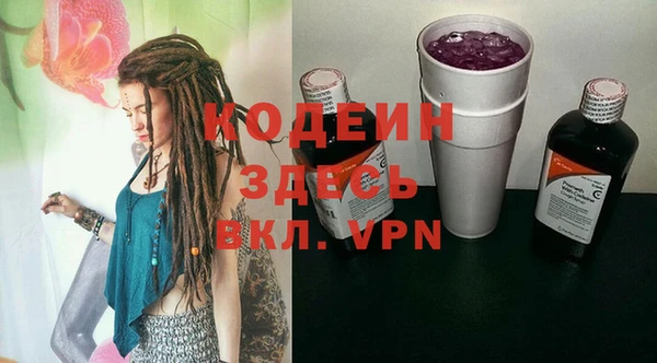 дмт Балабаново