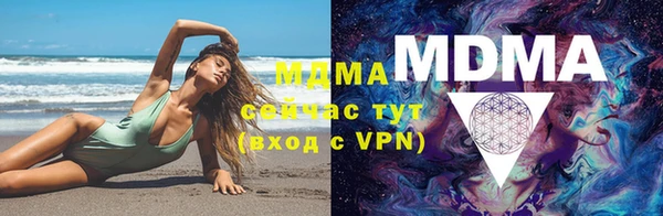дмт Балабаново