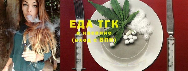 дмт Балабаново