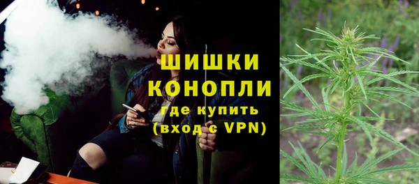 первитин Баксан