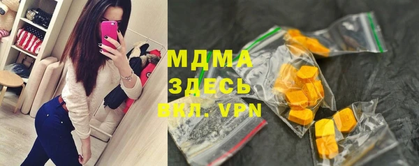 первитин Баксан