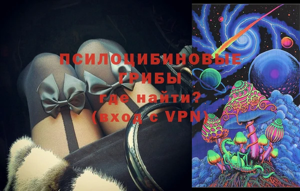первитин Баксан