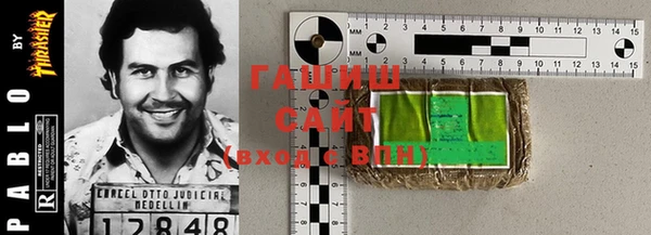 кокаин перу Семилуки