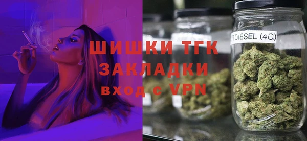первитин Баксан