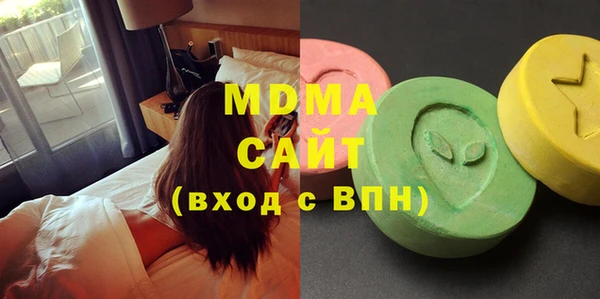 дмт Балабаново