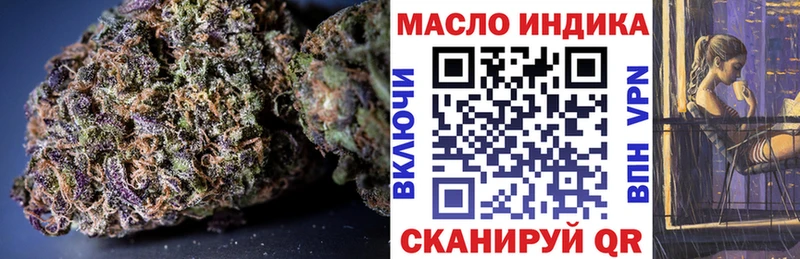 Дистиллят ТГК Wax даркнет сайт Мезень