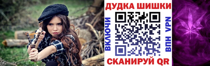 Бошки марихуана индика  Мезень 